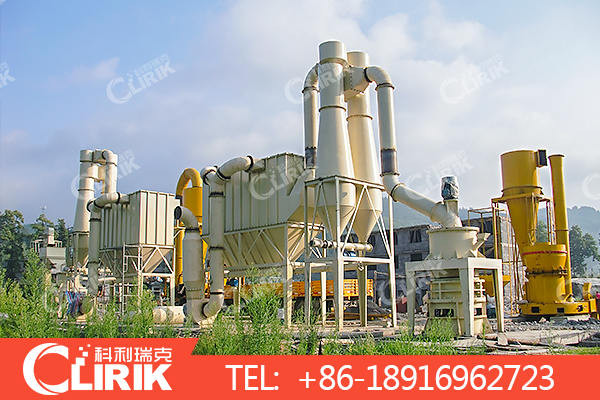 礦料加工設(shè)備-雷蒙磨粉機(jī)產(chǎn)品圖片