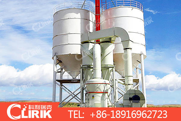 重晶石超細(xì)磨粉設(shè)備