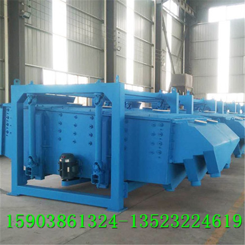 2070篩分機(jī)石英粉過(guò)濾篩石英砂方形搖擺篩產(chǎn)品圖片