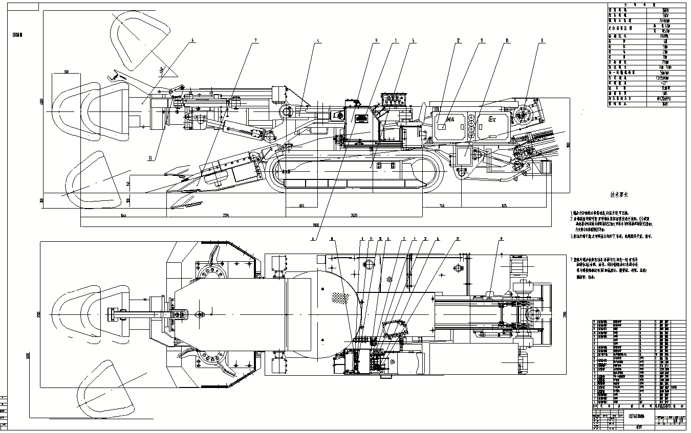 掘進機圖紙、采煤機圖紙產(chǎn)品圖片