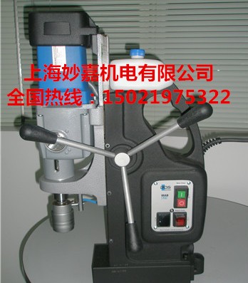 供應(yīng)無極調(diào)速4檔變速磁力鉆MAB825