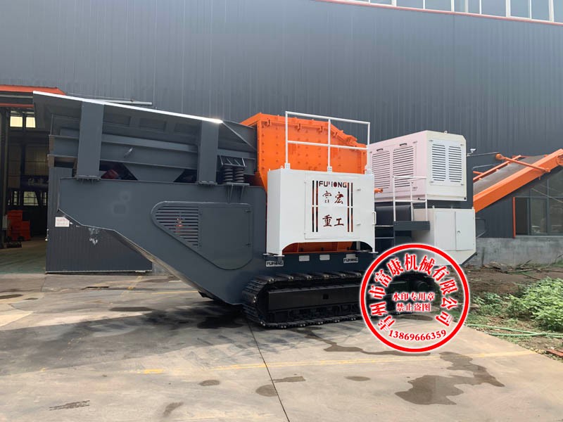 歐版反擊破移動破碎站