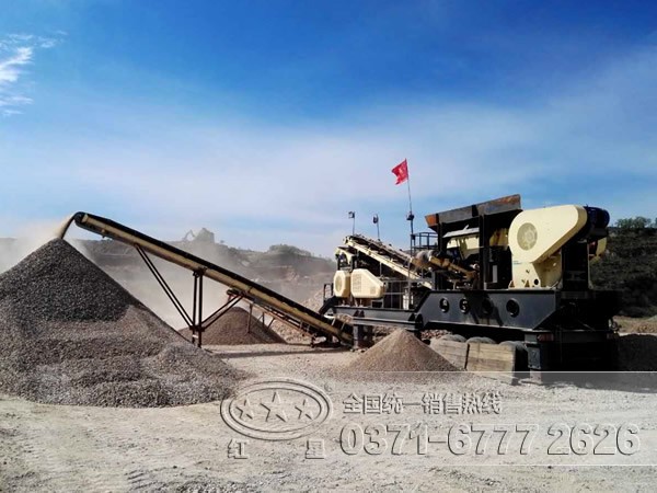 一小時(shí)100方移動(dòng)式破碎機(jī)多少錢YL92