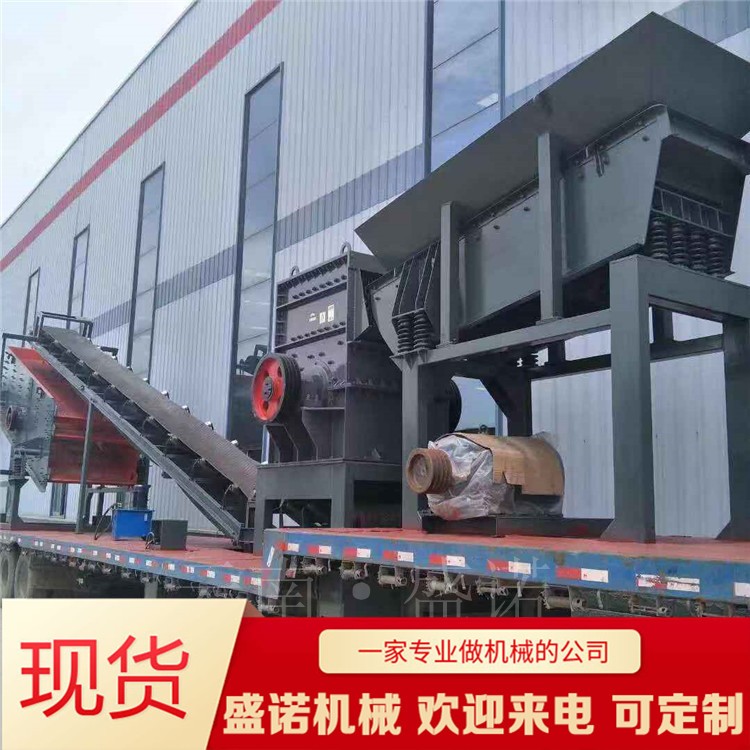 熱銷(xiāo)建筑垃圾粉碎站/移動(dòng)破碎站產(chǎn)品圖片