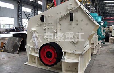 反擊破石機(jī)產(chǎn)品圖片