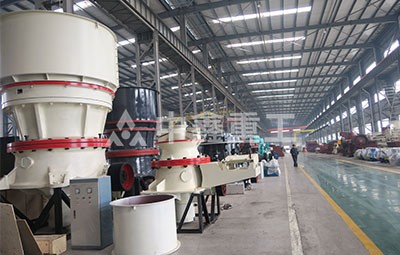 DP型單缸圓錐破