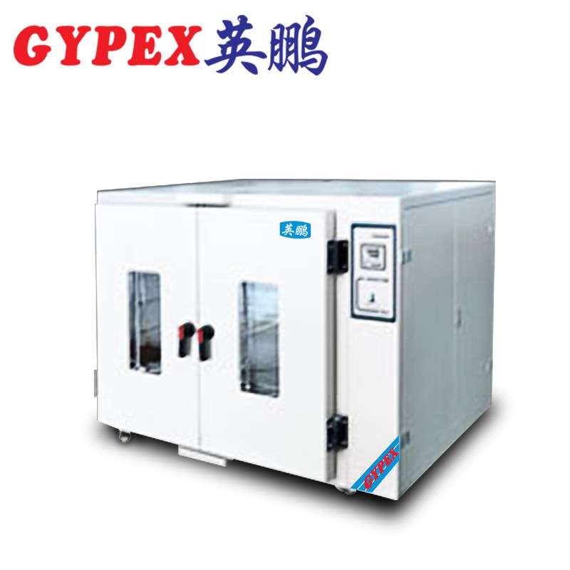英鵬 汕頭電熱鼓風干燥箱YPHX-5TP