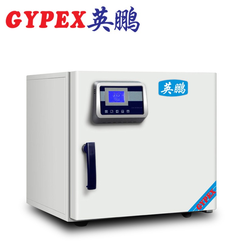 英鵬 長寧實驗室電熱恒溫干燥箱YPHX-70GPF產(chǎn)品圖片