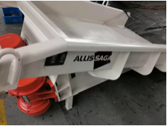  埃里斯克GZG系列自同步慣性振動給料機產(chǎn)品圖片