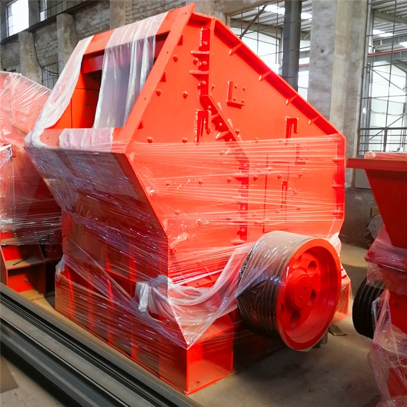 反擊式破碎機 石灰石破碎機 鵝卵石破碎機 花崗巖破碎機