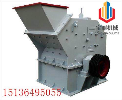 新型制砂機(jī)