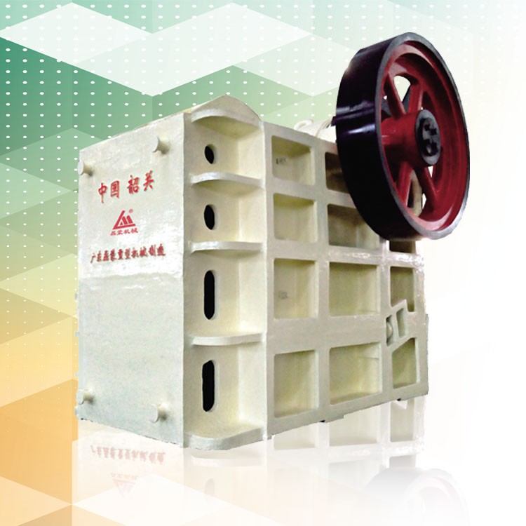 PE系列顎式破碎機產(chǎn)品圖片