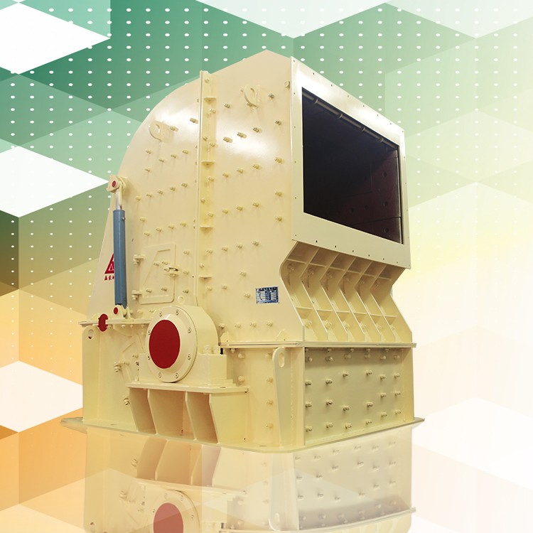 PFQ系列強(qiáng)力反擊式破碎機(jī)