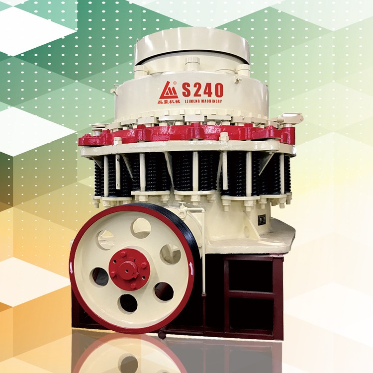 S彈簧圓錐式破碎機(jī)產(chǎn)品圖片