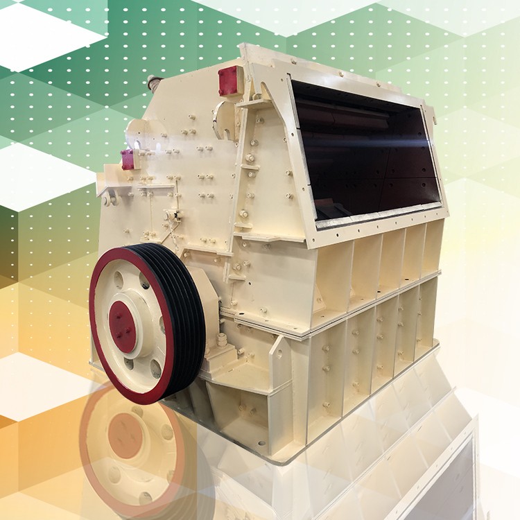 PFG反擊破碎機(jī)產(chǎn)品圖片