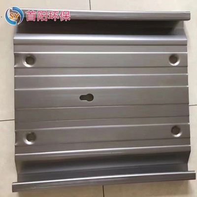 【電除陽級板】A電除陽級板A重慶電除陽級板AC480電除陽級板廠家