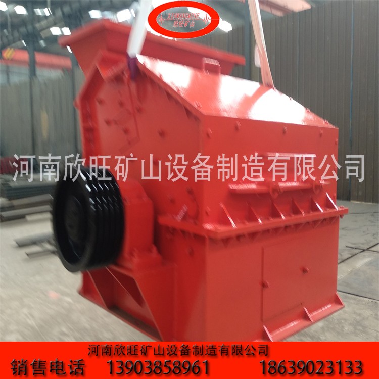 鄂破優(yōu)質(zhì)廠家欣旺顎式破碎機
