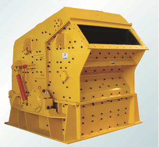 PF系列反擊式破碎機產(chǎn)品圖片