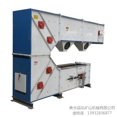 環(huán)保C型提升機，自動料斗清洗系統(tǒng)，自動加油系統(tǒng)