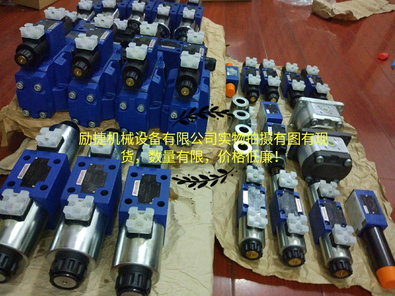 力士樂(lè)液壓閥4WREE6E162X/G24K31/A1V R900920567現(xiàn)貨產(chǎn)品圖片