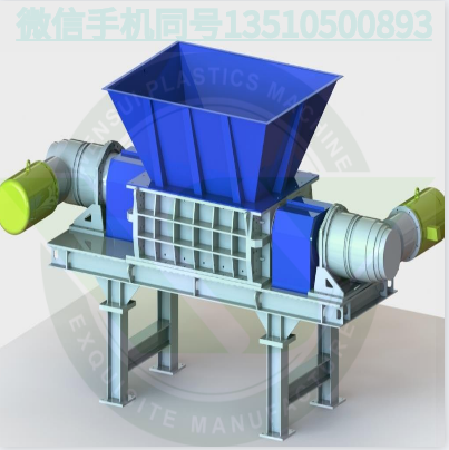 雙軸撕碎機(jī)