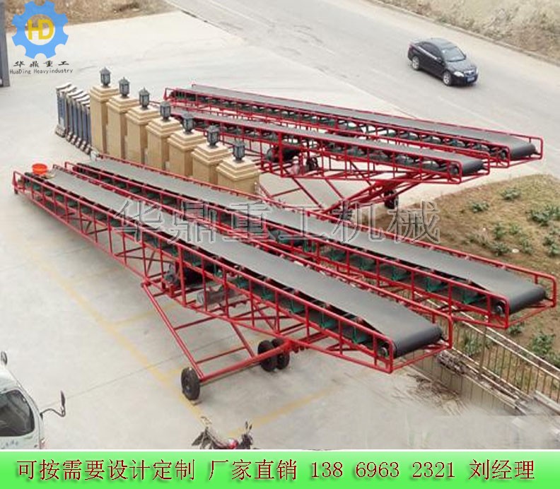 礦用移動皮帶輸送機廠家產(chǎn)品圖片