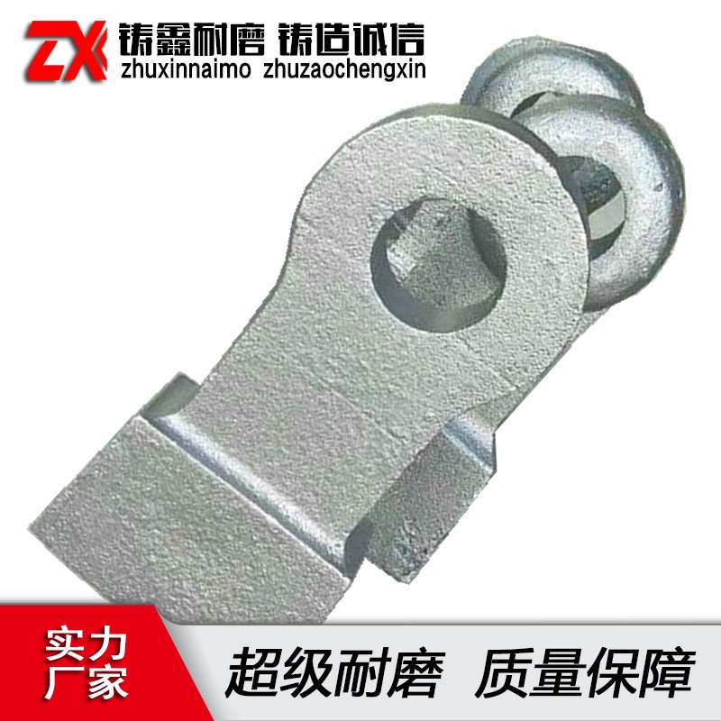 錘式破碎機(jī)錘頭顎式破碎機(jī)耐磨錘頭反擊式破碎石板錘高錳鋼錘頭