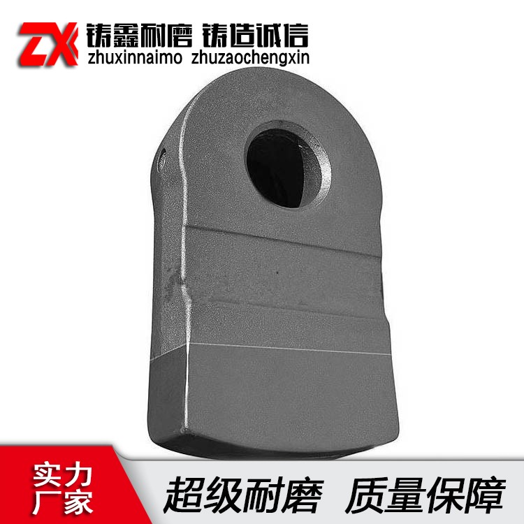 破碎機錘頭 合金錘頭 破碎錘頭 雙金屬錘頭 大金牙破碎機錘頭 超耐磨 高鉻雙金屬錘頭 