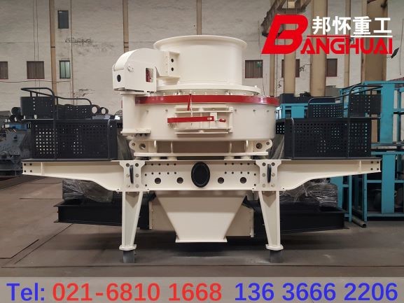 5X制砂機(jī)、5X立軸沖擊式破碎機(jī)、制砂機(jī)