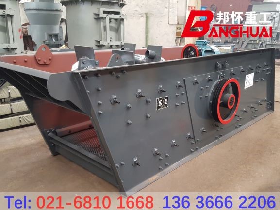 圓振動(dòng)篩、振動(dòng)篩、高效新型振動(dòng)篩、制砂機(jī)