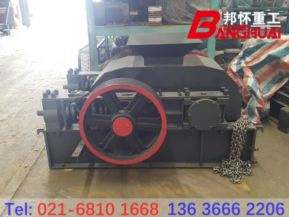 雙輥破碎機(jī)  對(duì)輥破碎機(jī)