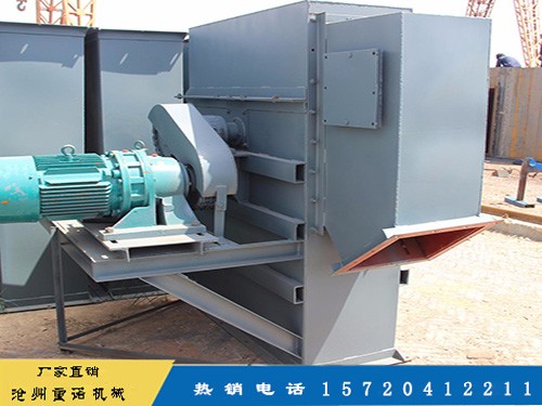 氫氧化鈣斗式提升機/板鏈斗式提升機生產(chǎn)廠家滄州重諾田婷產(chǎn)品圖片