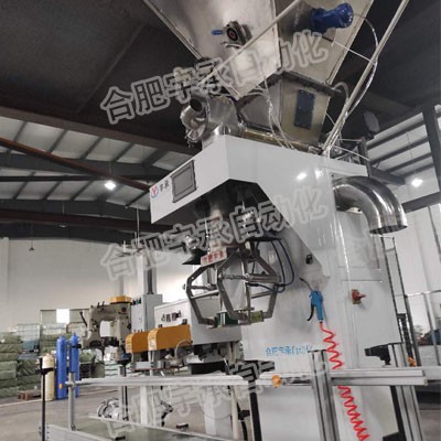 固體水溶肥全自動生產(chǎn)線