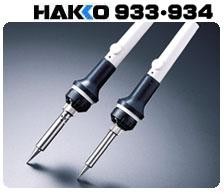 HAKKO日本八光放射加熱器