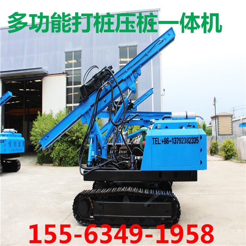 光伏打樁機(jī) 履帶液壓打樁機(jī) 多功能打樁機(jī) 地基打樁機(jī)