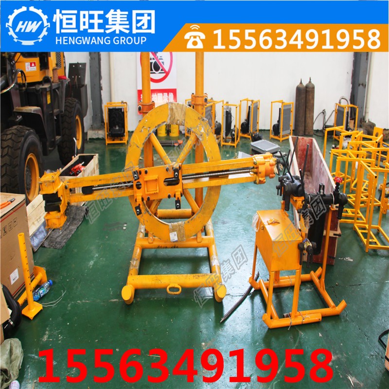 90型導軌式鑿巖機 圓盤式鑿巖機 360度鉆孔機回轉(zhuǎn)式鑿巖機