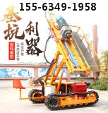 履帶巖石電鉆 多功能地質(zhì)鉆機(jī) 邊坡支護(hù)鉆機(jī) 水平鉆孔機(jī)