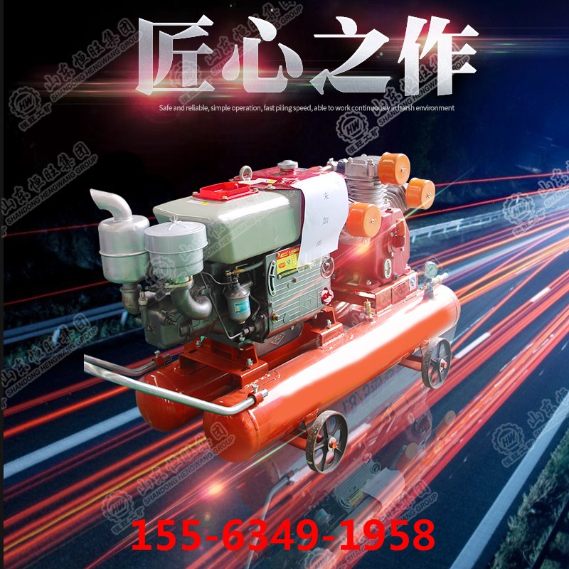 小型植樁機手持式打樁機