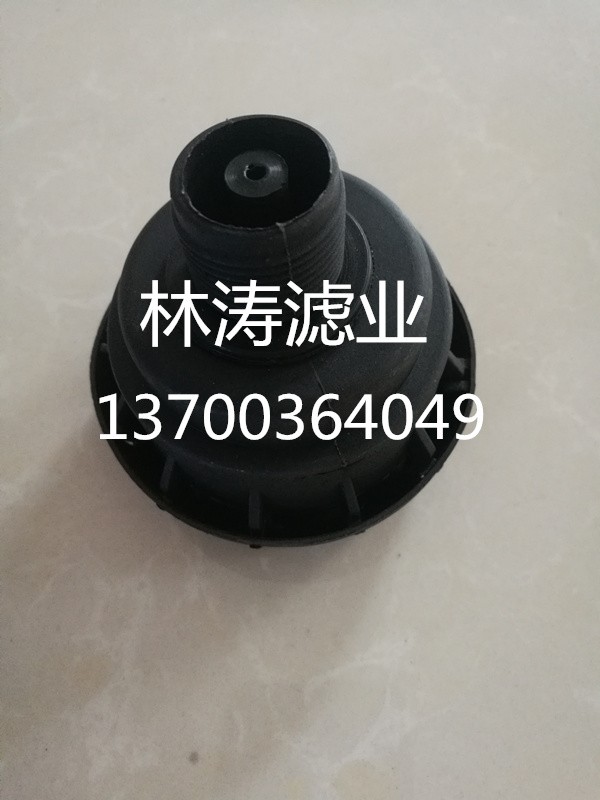 供應(yīng)林德濾芯0009832108品質(zhì)上乘