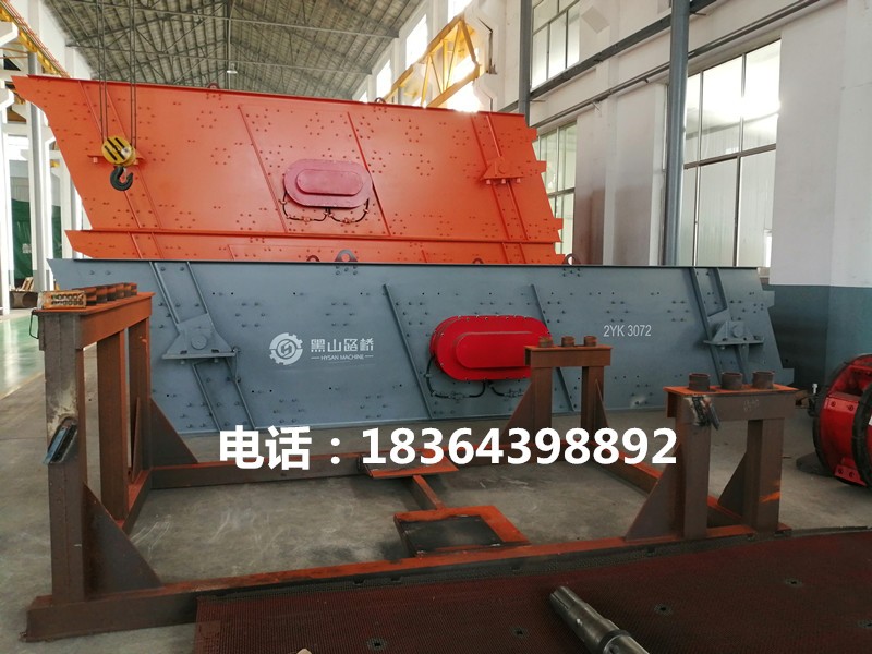 山東黑山路橋機械2YK3072振動篩產(chǎn)品圖片