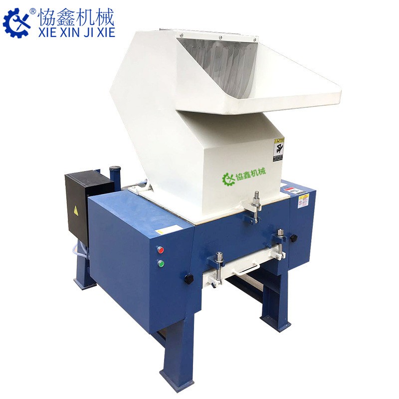 供應大型工業塑料破碎機 