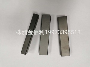 制砂機(jī)拋料頭硬質(zhì)合金產(chǎn)品圖片