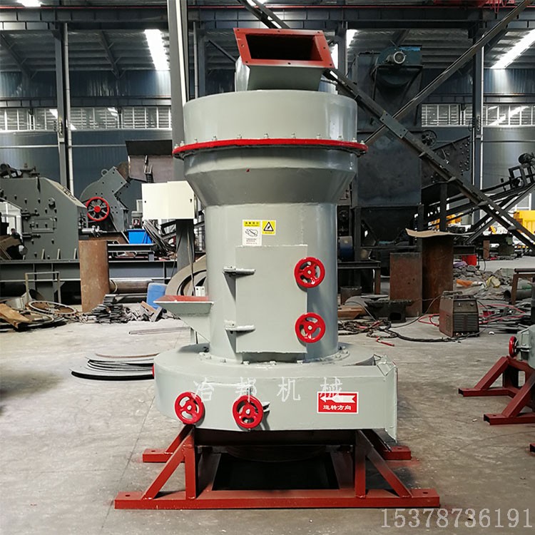 雷蒙磨粉機(jī)設(shè)備廠家