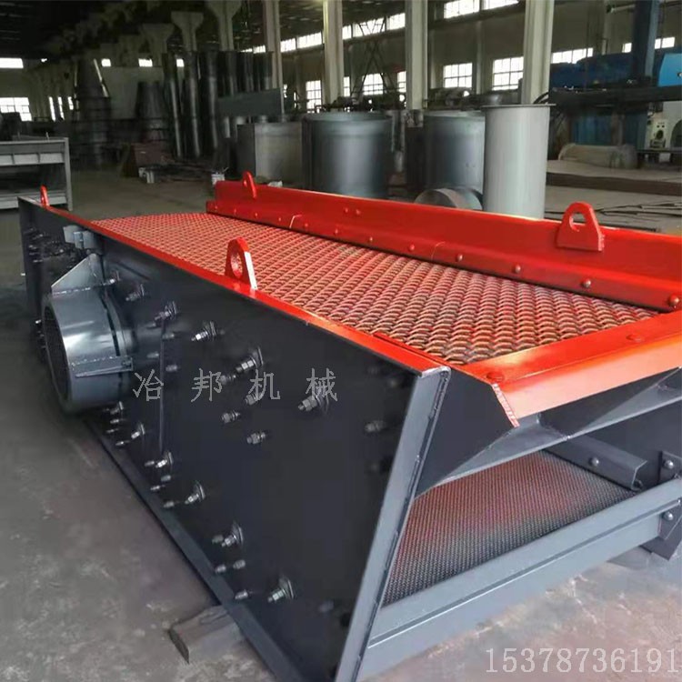 圓振動篩設(shè)備廠家