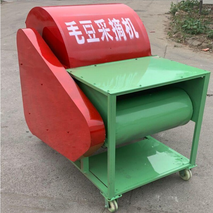 農用青毛豆收獲摘果機 全自動毛豆采摘機 不傷豆莢摘毛豆機