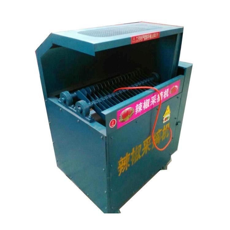  滾軸式辣椒采摘機(jī) 辣椒采摘去把收獲機(jī) 自動(dòng)采摘辣椒機(jī)