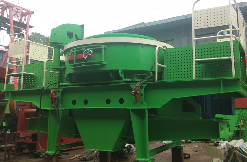 立軸沖擊式制砂機