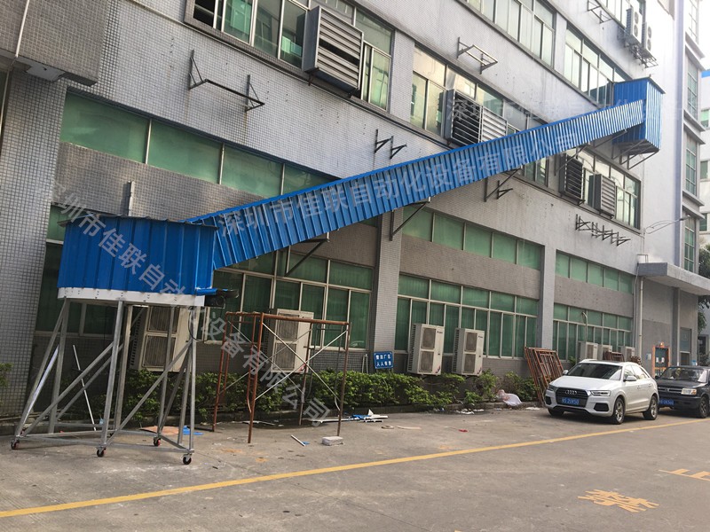 上下貨爬坡式輸送機 往三樓輸送物料皮帶輸送機 斜坡式皮帶運輸機