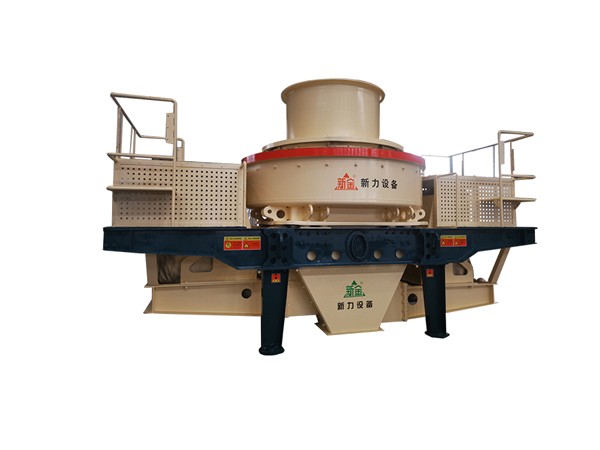 立軸式?jīng)_擊破碎機(jī),成都破碎機(jī)、制砂機(jī)專業(yè)生產(chǎn)廠家,產(chǎn)品圖片