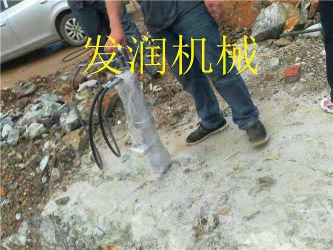  石頭破碎劈裂機設備